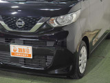 ☆車内の隅々まで徹底クリーニング!目に見えない汚れも落とします!除菌ウイルス除去・消臭でお子様にも安心!