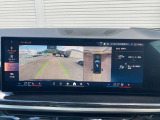 整備などのご依頼は、専用のサービス受付ダイヤルをご用意してます。0957-43-3668