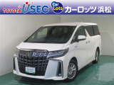 この車両は「トヨタ認定中古車ライト」の該当車両です。「トヨタ認定中古車」の安心感はそのまま、まるごとクリーニングの工程を省くことで、よりお手頃な価格でご提供する車両となっております。