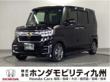 N-BOX カスタムLタイプは、シートヒーターや、パワースライドドア、純正アルミホイール等、質感を高める装備に加え、ホンダセンシングを搭載したグレードです。
