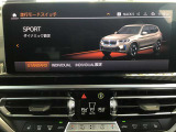 【BMW/MINI 正規ディーラー BPS川口 MINI NEXT川口】◆住所:埼玉県川口市朝日1-5-16◆国道122号線沿いにございます。首都高速 足立入谷、加賀、東領家、鹿浜橋インターから約3キロ 10分の好立地にございます