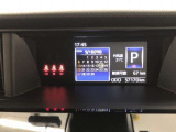 カレンダーも見れるんですよー!この機能は他の車にはあんまりついていないイメージです!