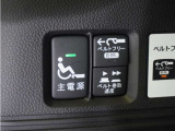 ◆12V電源ソケット◆スマートフォンの充電等にも便利な電源ソケット!使いやすい場所に装備されています。