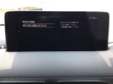 オーディオソースはこのようになっています。