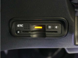 スマートインターチェンジを利用するに必須なETC車載器も付いています。あとはETCカードを差していただくだけで、煩わしい料金所でのお支払いも不要となります。