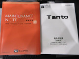 店内はカフェのような雰囲気で、初めてご来店の方でもゆっくりおくつろぎ頂けると思います。(WEB展示場除く)