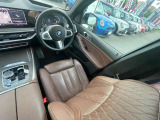 国道246号線沿い、南町田グランベリーパーク駅すぐ。BMW Premium Selection 東名横浜/〒194-0004 東京都町田市鶴間5-18-1