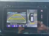 【リアカメラ装備】リアカメラが有れば、バックも楽々安全に運転出来ます!