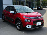 当社は指定工場を併設しておりますので、一般整備・メンテナンスはもちろん車検も全て対応可能です。アフターサービスにつきましてもお任せ下さい!!