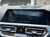 国道1号線に沿い横浜市営地下鉄「三ッ沢上町駅」から徒歩約10分。 BMW Premium Selection 横浜三ッ沢店 / 〒240-0062神奈川県横浜市保土ヶ谷区岡沢町322-3