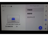 ☆★もしもの時に録画してくれる「ドライブレコーダー」付き★☆