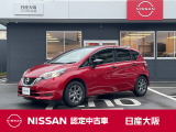 お支払総額は【大阪府内登録・車庫証明当社申請・店頭納車・下取車なし】での試算でございます。他条件や延長保証・おすすめプランの場合などは別途費用加算となります。くわしくは当店スタッフまで