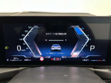 液晶メーターパネルは視認性も良くスタイリッシュです。