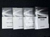 取扱説明書&メンテナンスノート完備!!
