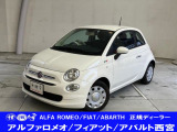 メーカー指定の最大100項目点検を実施。詳細はお問合せ下さい。