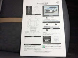 評価書です。お勧めの一台