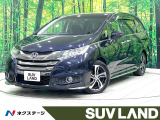 禁煙車 純正ナビ 全周囲カメラ フルセグ 両側電動ドア ホンダセンシング
