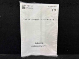純正ディスプレーオーディオの取り扱い説明書もあります