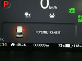 商品化時点での実際の走行距離です