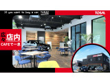 当店はお客様のカーライフをトータルサポートさせていただく為、自動車保険のあいおいニッセイ同和・東京海上日動火災の代理店です。自動車事故等、お困りの場合も迅速に対応が可能です。全て私達にお任せ下さい