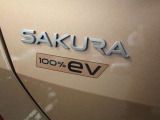 点検整備を実施いたします。ワイド保証付です。