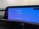 無線でBluetooth搭載機器を接続出来スマートフォンを接続して音楽を聴いたり、ハンズフリーで電話も可能です!イヤホンコードの煩わしさから解放、断線の可能性減少。快適な運転を提供します!