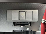 コーナーセンサーを車の前後に装備。障害物までの距離に応じて警告音を変えてお知らせ。縦列駐車時や駐車場・車庫などでの取り回しをサポートします。詳細は販売店スタッフまでおたずねください。