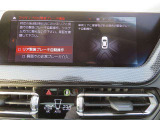 ◆iDriveを装備。操作系統をディスプレイから独立させることで、人間工学に基づいた最適な運転環境を実現しております。◆