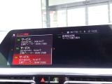 本社敷地内にはリフト4機完備の自社認証工場(分解整備業2-6030)と板金工場が併設されております!DAS診断機含めアナライザー診断機も4機保有しております!認証工場での責任ある作業をお約束致します!