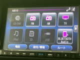高画質のモニター画面で、動画やゲームも楽しめます。休憩時間や待ち時間など、ちょっとした時間に活用できます。