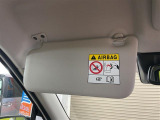「軽自動車サンライズ♪」のテレビCMでおなじみの軽 届出済 未使用車専門店 です!
