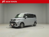 弊社在庫車輌は愛知・岐阜・三重・静岡県にお住まいの方で、ご来店いただける方のみの販売に限定させて頂きます。