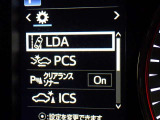 レーンディパーチャーアラートとは車線または走路からの逸脱の可能性を警告すると共に、車線または走路からの逸脱を避けるためのハンドル操作の一部を支援する機能です。詳細は販売店スタッフまでおたずねください。