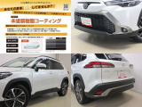 カローラクロス 1.8 ハイブリッド Z E-Four 4WD 