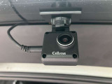 更に安心のリアドライブレコーダー付!あおり運転など記録に残せます!(社外品、後付けディーラーオプションは保証対象外となります。)