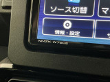 この車が気になったら、まずはお気軽にお問い合わせを!