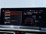 車両の詳細、ご質問につきましては、弊社営業スタッフまでお気軽にご連絡下さいませ。遠方のお客様には実車の詳細画像送信も承ります。お客様からのお問合せをお待ち致しております。無料ダイヤル 0078-6002-028023