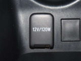 12V/120Wアクセサリーソケット装備。