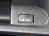 便利なアクセサリーコンセント(AC100V・100W)が装備されています。