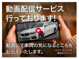 動画配信サービスおこなっております。動画にて車両の気になるところをお伝えいたします  BMW Premium Selection 横浜三ツ沢 神奈川県横浜市保土ヶ谷区岡沢町322-3    営業時間:1000-1800