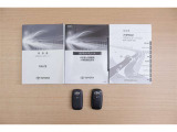 取扱説明書、メンテナンスノート完備。スマートキーは2個となります♪