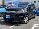 【中古車情報】ホンダ フリードスパイク 1.5 G ジャストセレクション  の中古車詳細（走行距離：4.8万km、カラー：プレミアムスパークルブラック・パール、販売地域：愛知県名古屋市緑区）