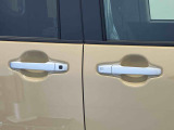 安心してお車をご購入頂き、ご使用頂くために、我々全スタッフは心のこもったサービスをご提供を心掛け、お客様に満足していただける店舗を目指しています。