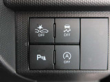 コーナーセンサーを車の前後に装備。障害物までの距離に応じて警告音を変えてお知らせ。縦列駐車時や駐車場・車庫などでの取り回しをサポートします。詳細は販売店スタッフまでおたずねください。