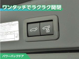カローラクロス 1.8 ハイブリッド Z 