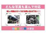 掲載されている写真以外にもご希望がございましたらお気軽にお問合せ下さい☆