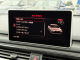 当社はプジョー/シトロエン/DSオートモビル3拠点複合正規ディーラーです。