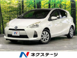 禁煙車 純正ナビ ETC スマートキー オートエアコン シートリフター