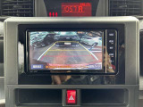 バックガイドモニターで、後方を確認しながら安心して駐車することができます。運転初心者も熟練者も必須の機能ですよ!