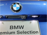 【BMW認定中古車】BMWのご購入はぜひBMW正規ディーラーで!メーカー基準の納車前点検整備を全車実施。規定整備を実施された車両にのみ付帯出来る全国保証。
